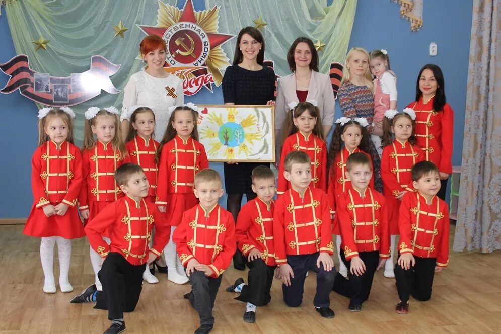 детский сад 202 волгоград. 202 сад чебоксары. город чудес чебоксары 202. 202 детский сад чебоксары. детский сад город чудес чебоксары.