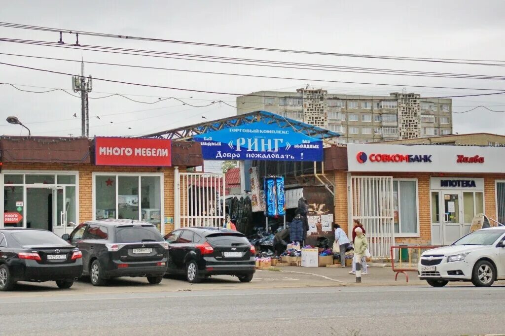 Зелёная поляна саранск рынок. Рынок ринг в саранске на светотехстрое. Рынок ринг саранск режим. Рынок ринг саранск. Вещевой рынок саранск.