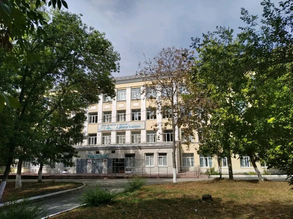 школа 12 рузаевка. ученик и ученица. школа ул тухачевского. школа 69 прокопьевск. школа ул тухачевского.