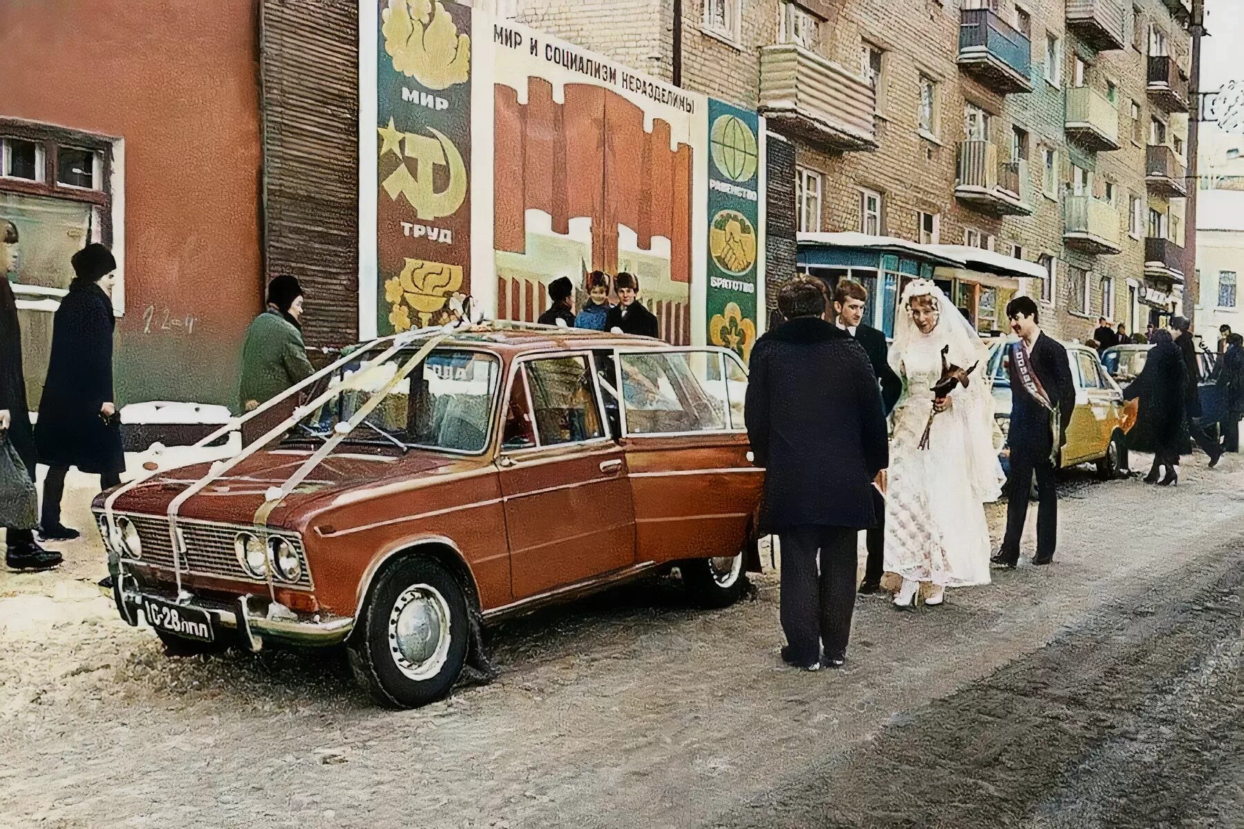 Ретро СССР. Фотографии СССР. Старые советские фотографии. Советские Свадебные машины. Идеи советского союза