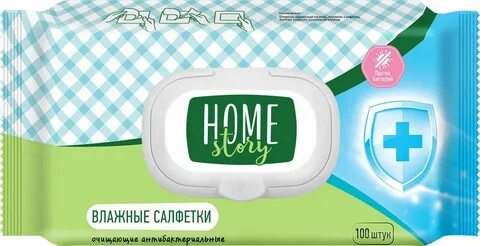 Салфетки home