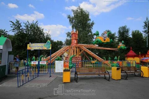 Парк чудес сергиев посад