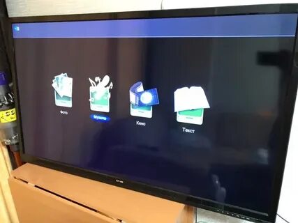 Телевизор dns включается