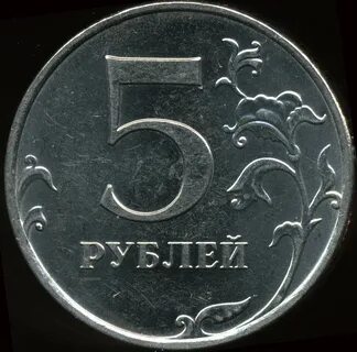 Получай от 1 до 5 рублей