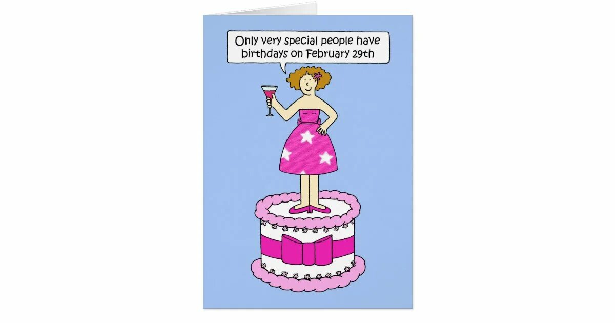 Люди родившиеся²9февралч. Мемы про 29 февраля. 29 февраля високосный год. Кто родился 29 февраля из знаменитостей. День рождения 29 февраля.