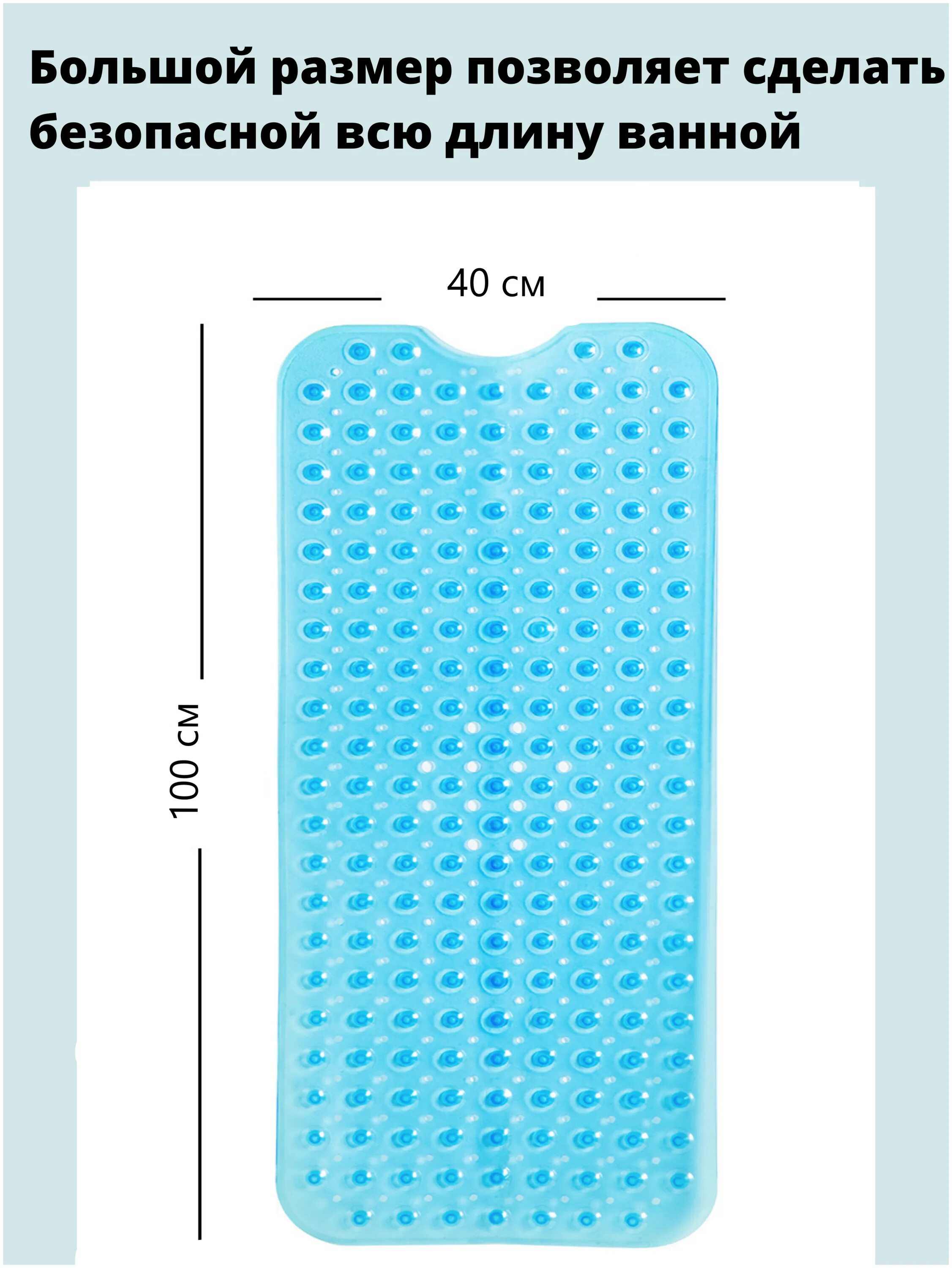 Коврики для ванны и туалета. Коврик 70х120 luxor. Ковриков набор 2-пр zalel 60*100. Коврик для ванной комнаты miami nature beige бежевый 60*90см, полиакрил. Коврик для ванной размеры.