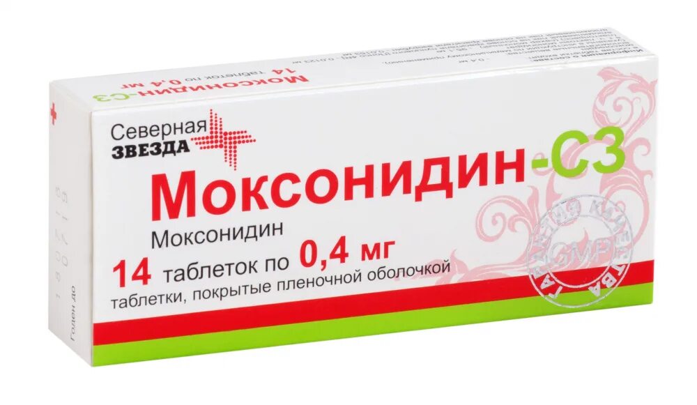 Как пить моксонидин. Моксонидин 0 4 мг. моксонидин 0 2 мг. моксонидин таблетки 400мкг. моксонидин-сз таб. п.п.о. 0,4мг №28.