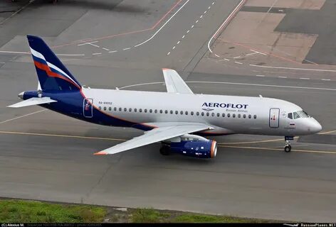 Москва волгоград аэрофлот