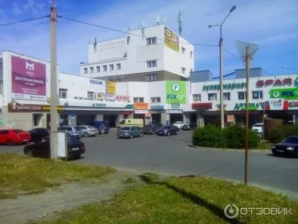 Десяточка петрозаводск