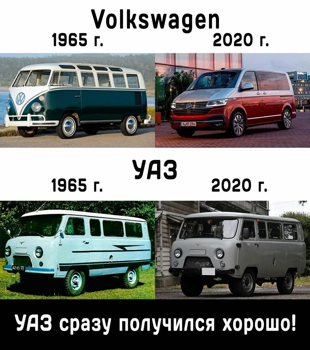 Нормально получится