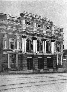 Курский н