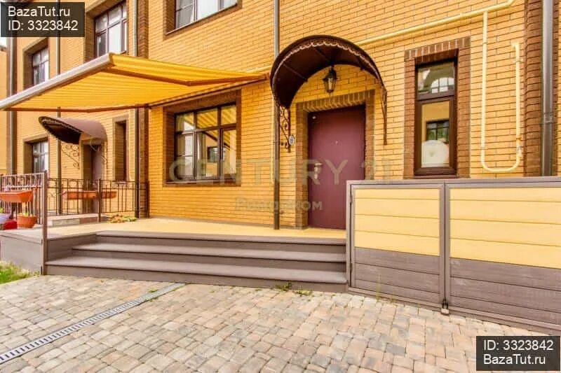 Кирова 120 абакан фото