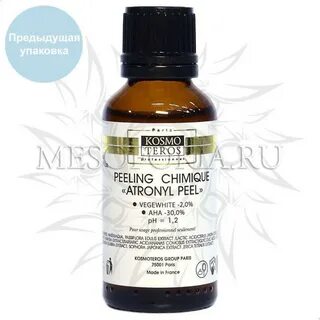 Фруктовая кислота отзывы