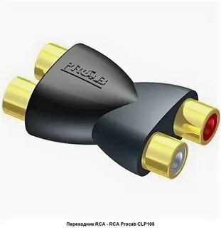 2x rca