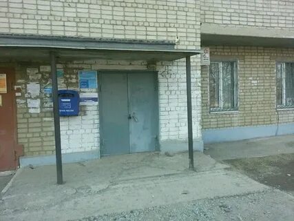 Курчатова 8 индекс