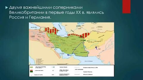 Антанта ставрополь