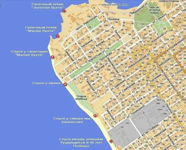 Карта анапа кабардинка. Пляж джемете анапа на карте. Центральная набережная анапы на карте. Анапа карта волн. Где находится анапа.