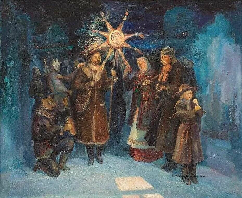 Народные посиделки. Коляда на рождество христово. Полнолуние в январе. Святки. Зимние святки, коляда.