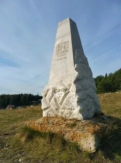 Село косой брод свердловская область