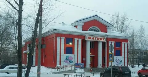 Магазин дк
