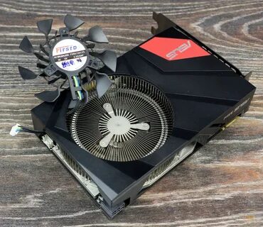 Gtx mini