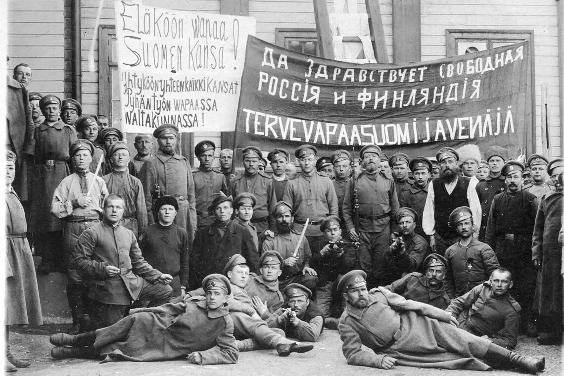 Революция в финляндии. Коммунистическая партия финляндии 1918. красногвардейцы 1918 года в финляндии. революция в финляндии 1918. финляндия в революции 1917.