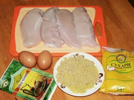 Куриная грудка состав