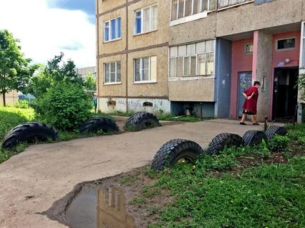 Погода кугеси