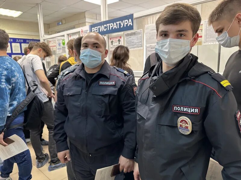 Сдается полиции. Донорство полиция. донорство полиция вологда. сдаться полиции. что сдавать на полицию.