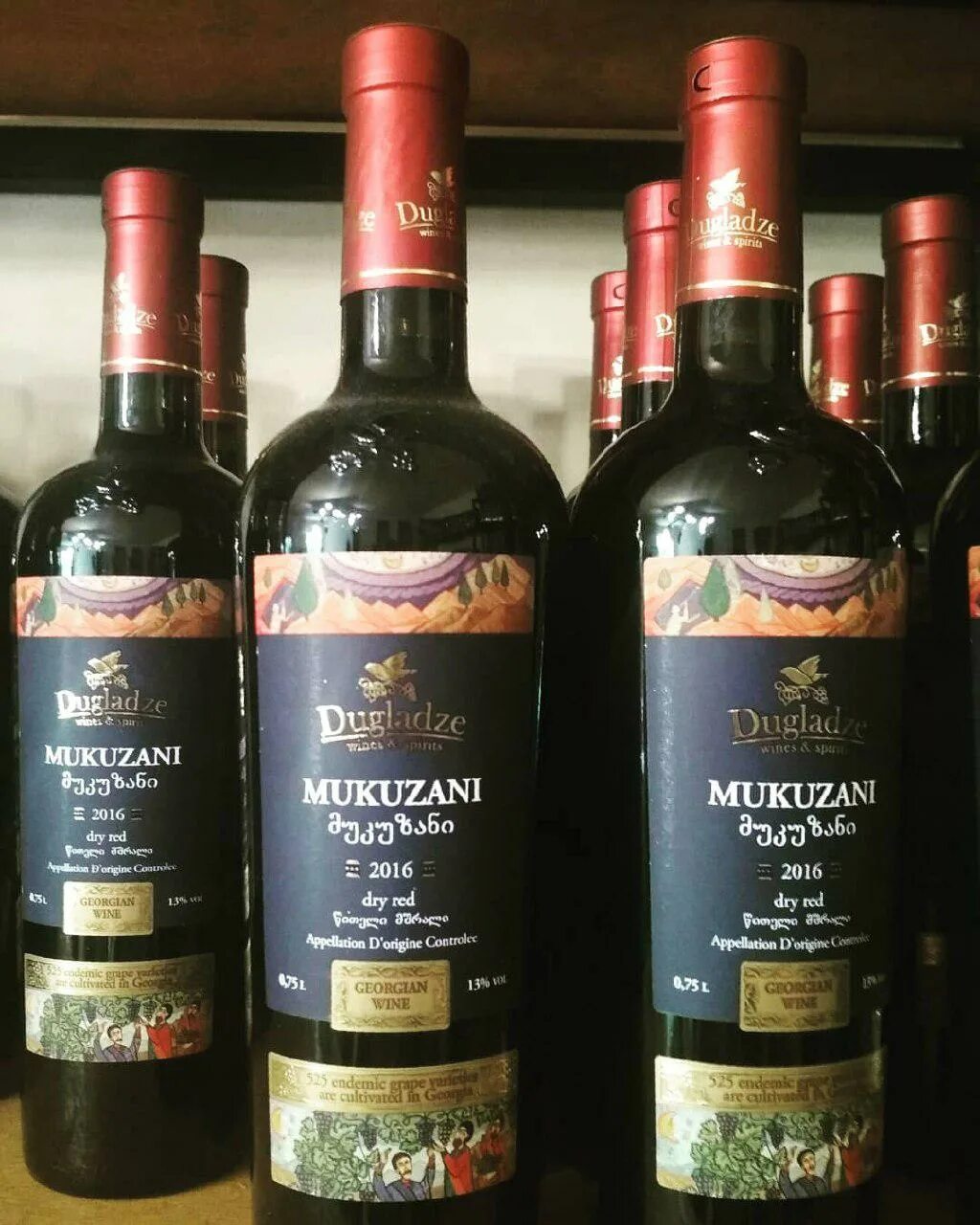 Мукузани Саперави. Саперави Мукузани вино. Мукузани Georgian Wine. Дугладзе Мукузани.