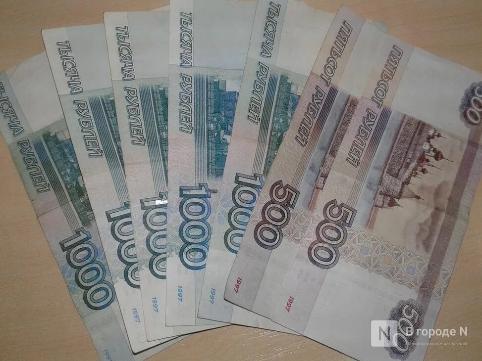 Заработок от 3000 рублей в день. Банкнота 900 рублей. 180000 рублей. 35 900 руб. Деньги 900 рублей.