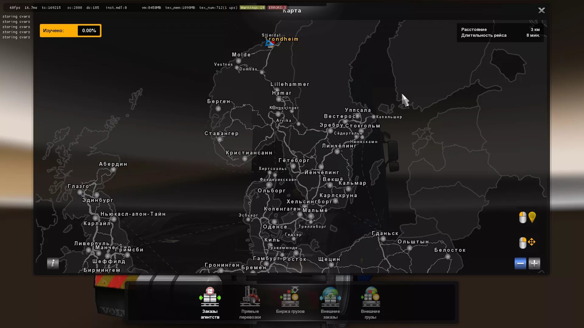 Euro Truck Simulator 2 v 1.35 карта. Карта Урал ETS 2. ETS 2 Norway Map.