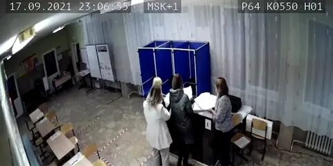 18 следим