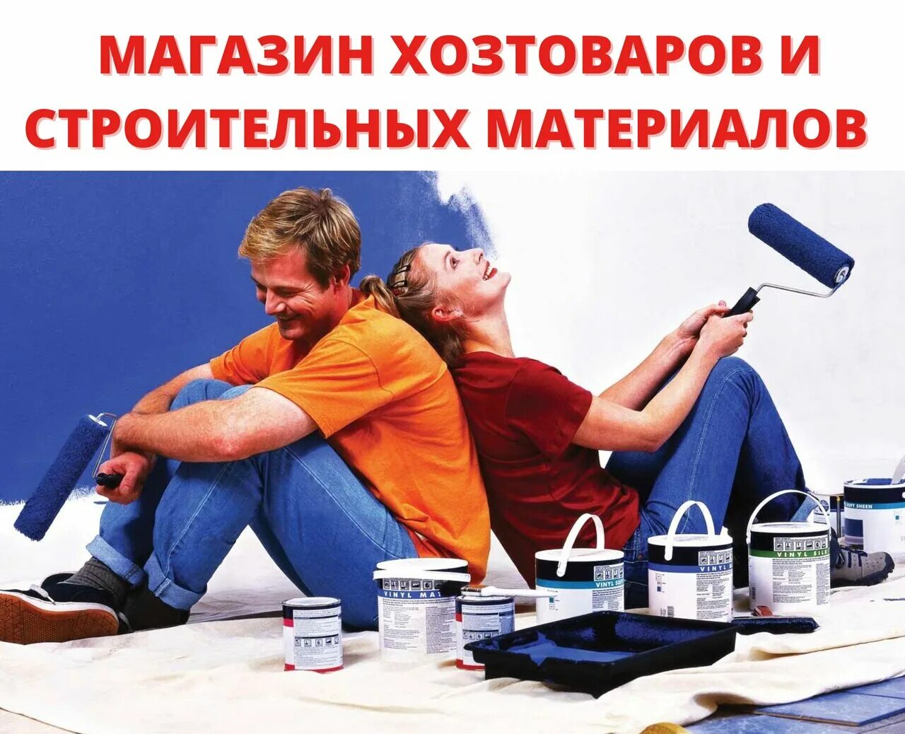 Красивая успешная женщина. Комфортная жизнь. Комната для девушки. Человек дома. Комфорт и уют в доме.