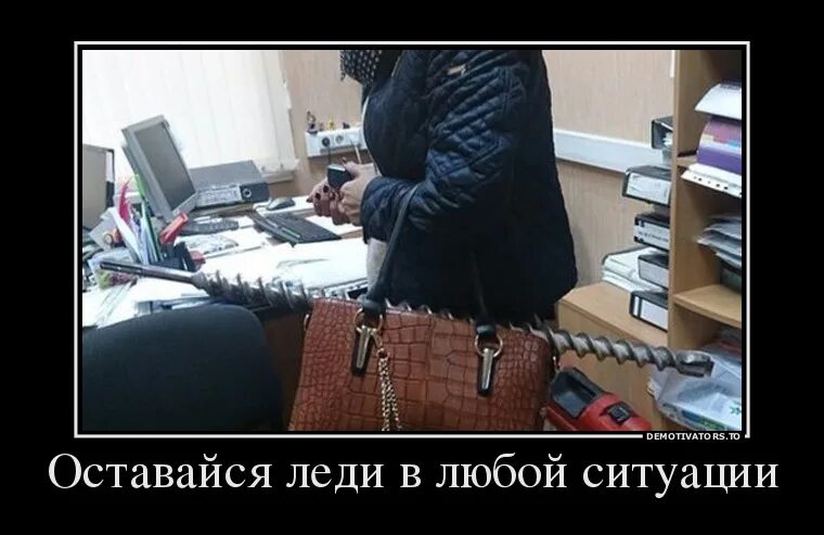 СП101 Итальянские сумочки и аксессуары. Поступление тряпочек! / 24-OK.RU - Клуб 
