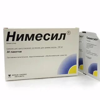 Почему нельзя пить нимесил
