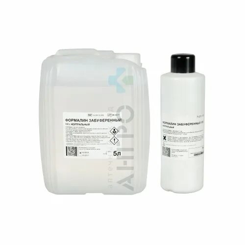Фиксация в формалине гистология. Формалин 10 забуференный histosafe. Формалин гистология. Формалин метанольный. Формалин розовый.