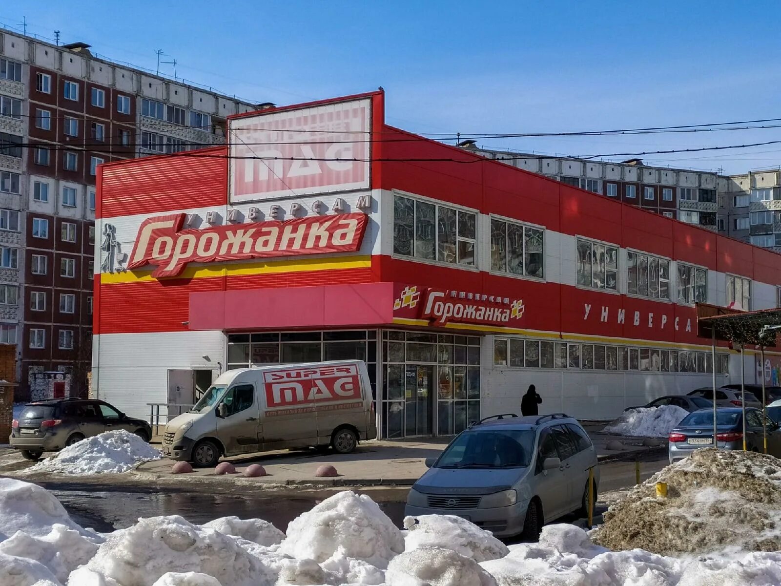 Лучшие магазины новосибирска. Магазин spar в новосибирске. Новосибирск магазины. Новые супермаркеты новосибирск. Горожанка новосибирск.