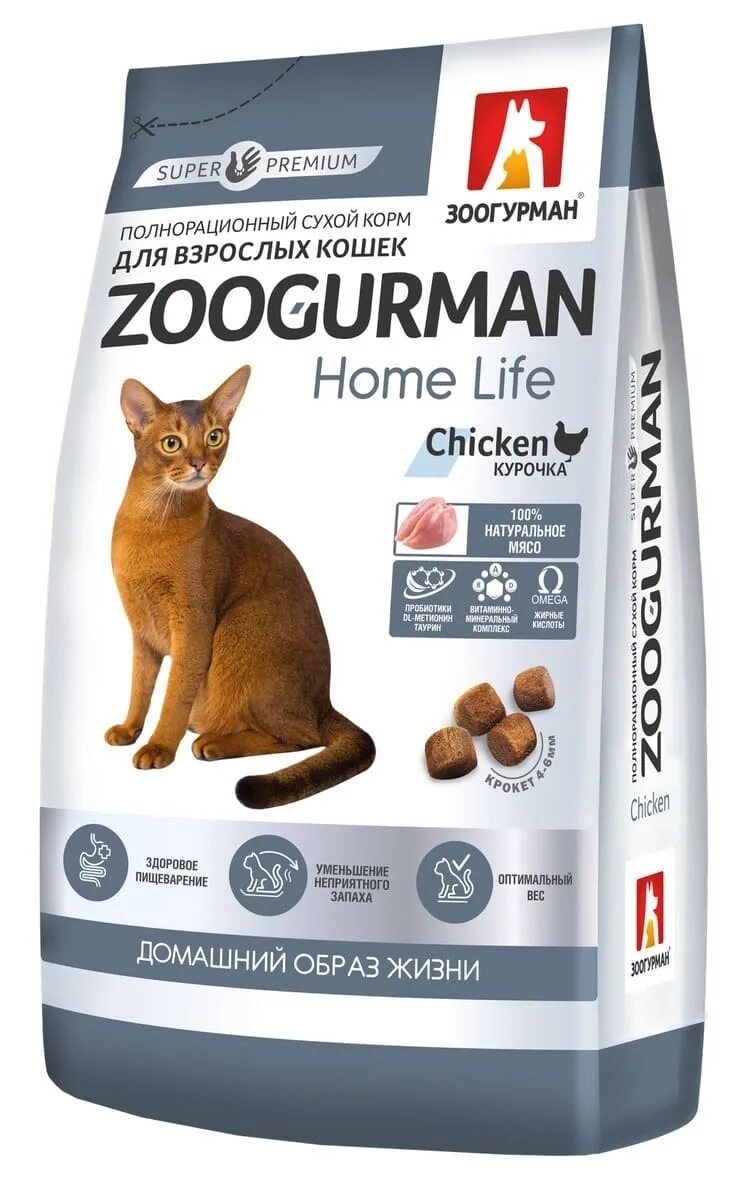 ZOOGURMAN корм для кошек. Зоогурман Holistic для кошек. Корм сухой Зоогурман для кошек океаническая рыба, 350 гр.. Зоогурман с курицей.