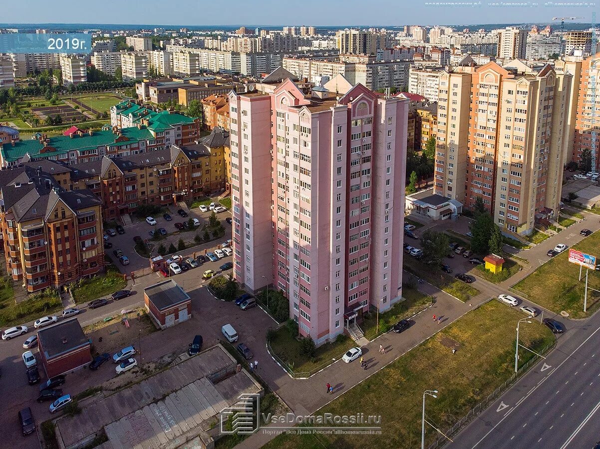 Чистопольская 76 казань. Чистопольская 23 казань. Чистопольская 23. Чистопольская 23 казань. Чистопольская 23 казань.