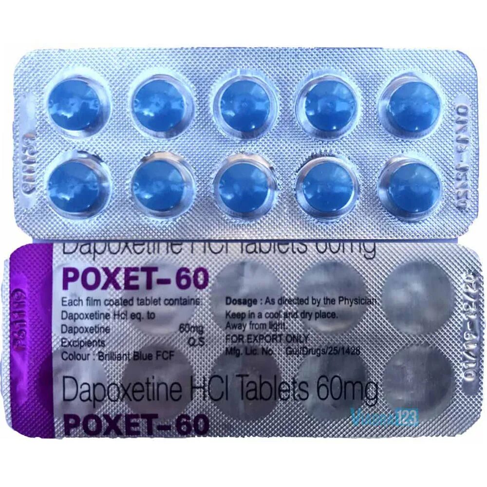 Дапоксетин Poxet 60. Poxet-60 (дапоксетин) - 60mg. Dapoxetine Poxet 30мг. Дапоксетин-СЗ 30 мг.