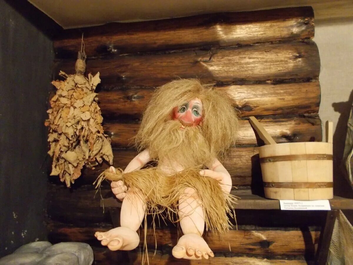 Русская баня. Древние русские бани. Купеческий дворик кострома баня. Баня сайберия москва. Русская баня.