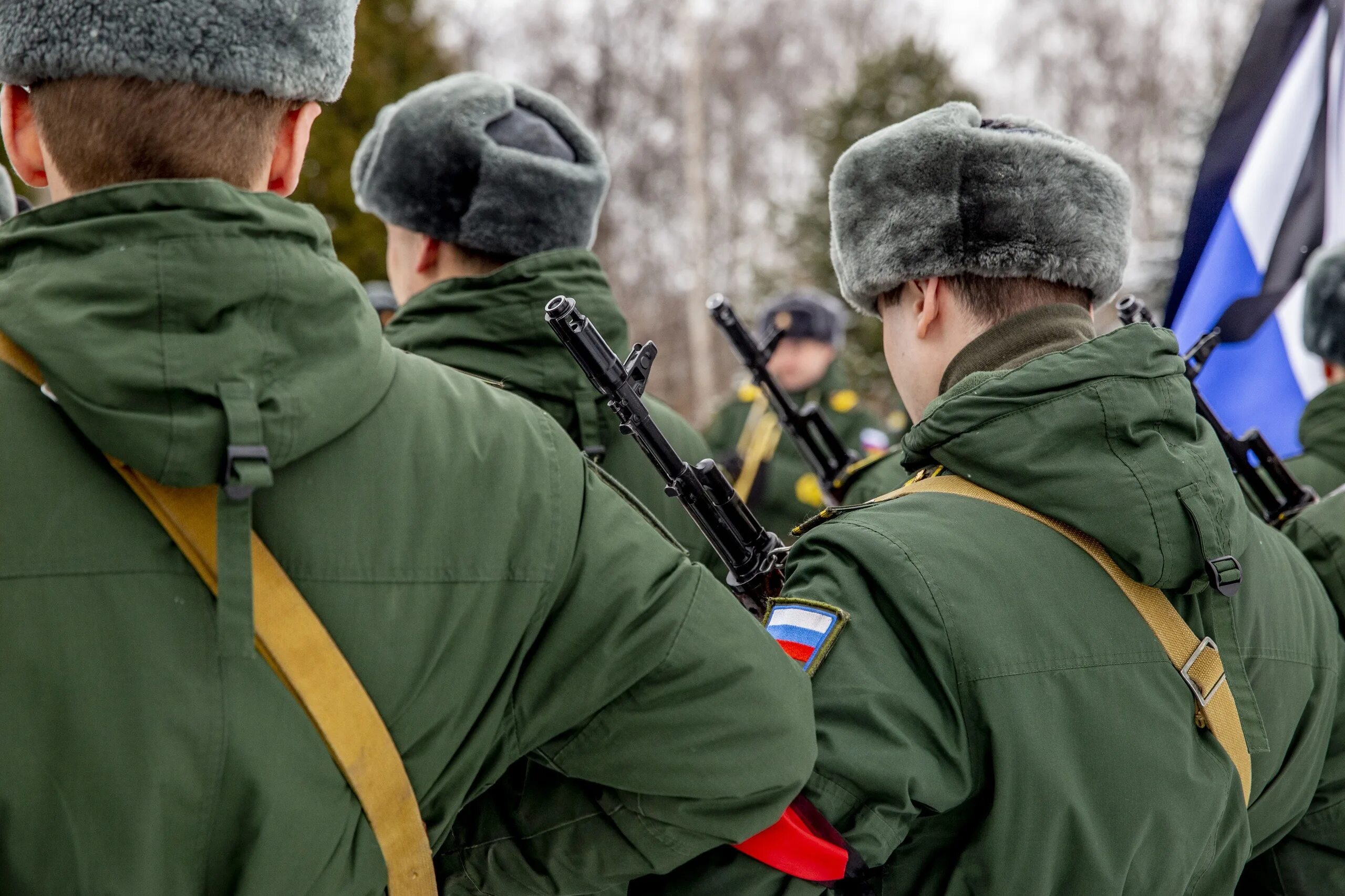 Сбор помощи военнослужащим