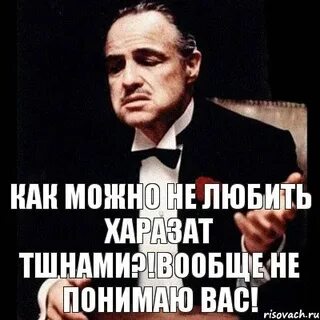 Не совсем вас поняли