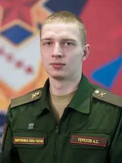 Artyom terekhov