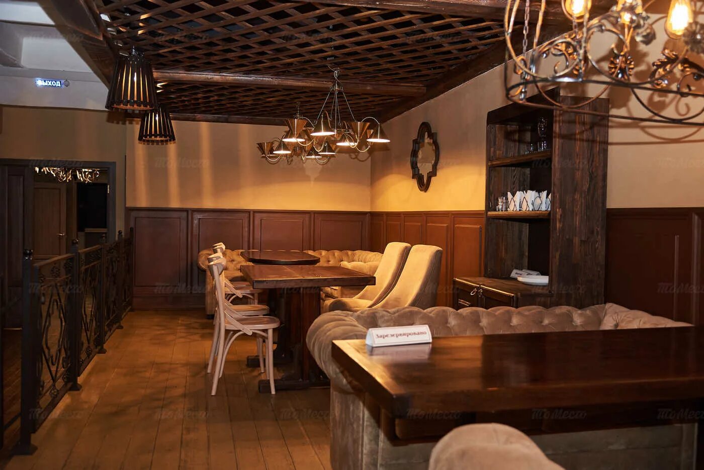 Grill 1959 beer, щербинка. бар ирландский паб в москве. темпл бар москва. ирландский паб большая дмитровка 13. лучшие пабы москвы.