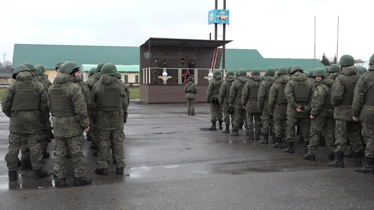 Уничтожен эшелон. Мобилизованные мотострелки. Мобилизованные военные. Воинская часть продукция. Мобилизованные сейчас в части.