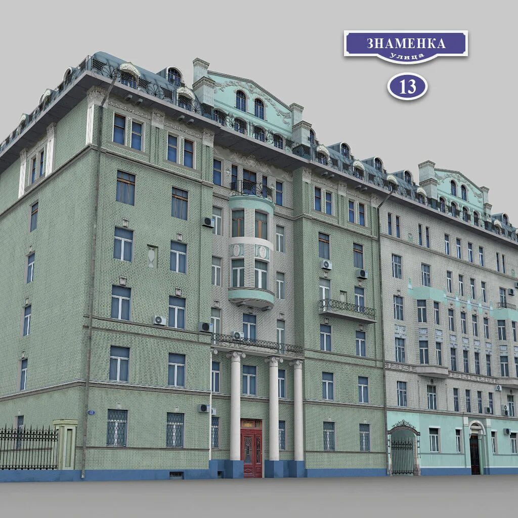 БЦ Знаменка 7 - Фотогалерея - Москва, улица Знаменка, д.7, стр.3.
