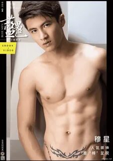 BlueMen 335 " DogDav - 美 好 肉 體 是 唯 一 的 真 理 