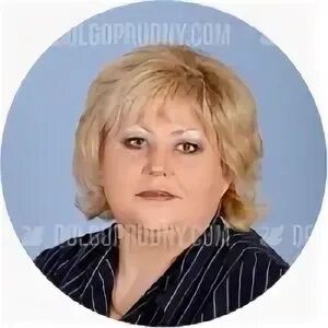 Директора школ долгопрудного. Директор 10 школы долгопрудный. Директор 10 школы долгопрудный. Директора школ долгопрудного. Пароваткина татьяна александровна долгопрудный.